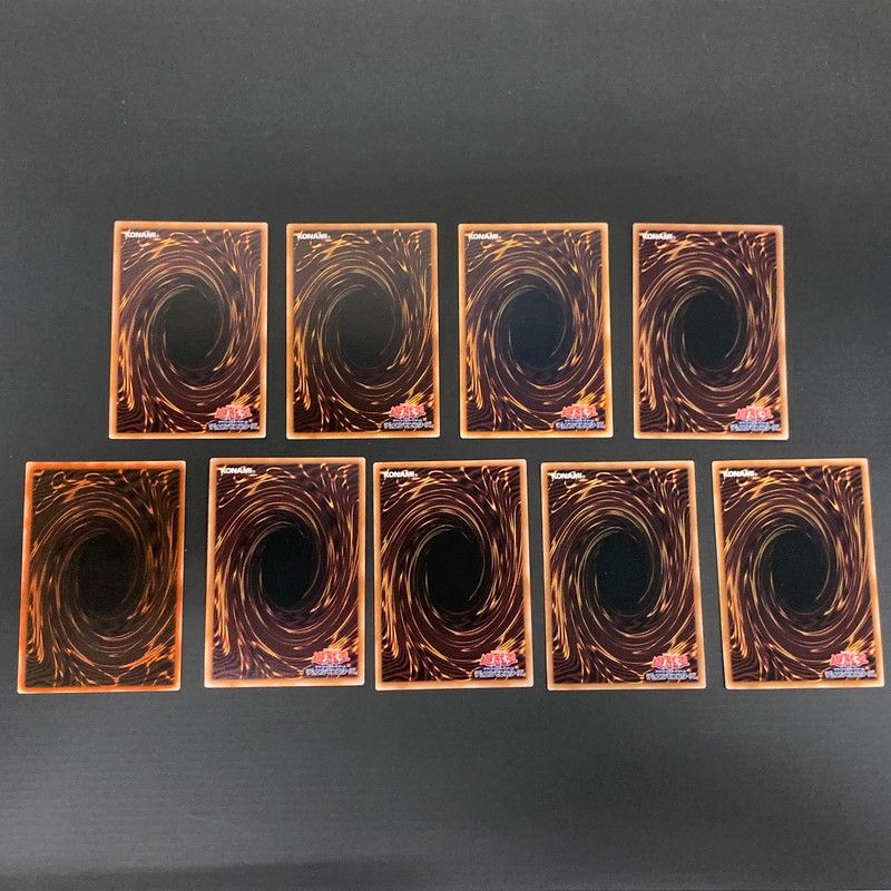 9枚セット