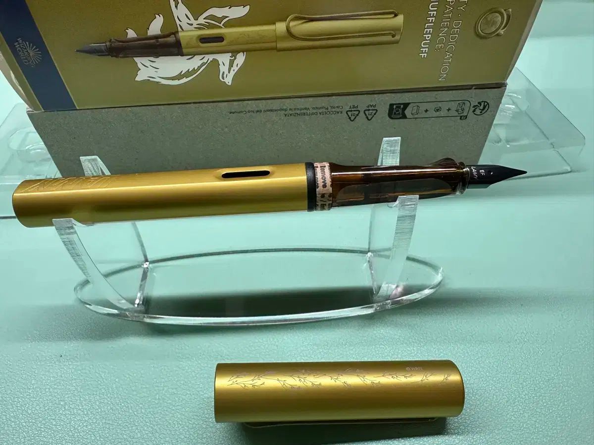 エディション