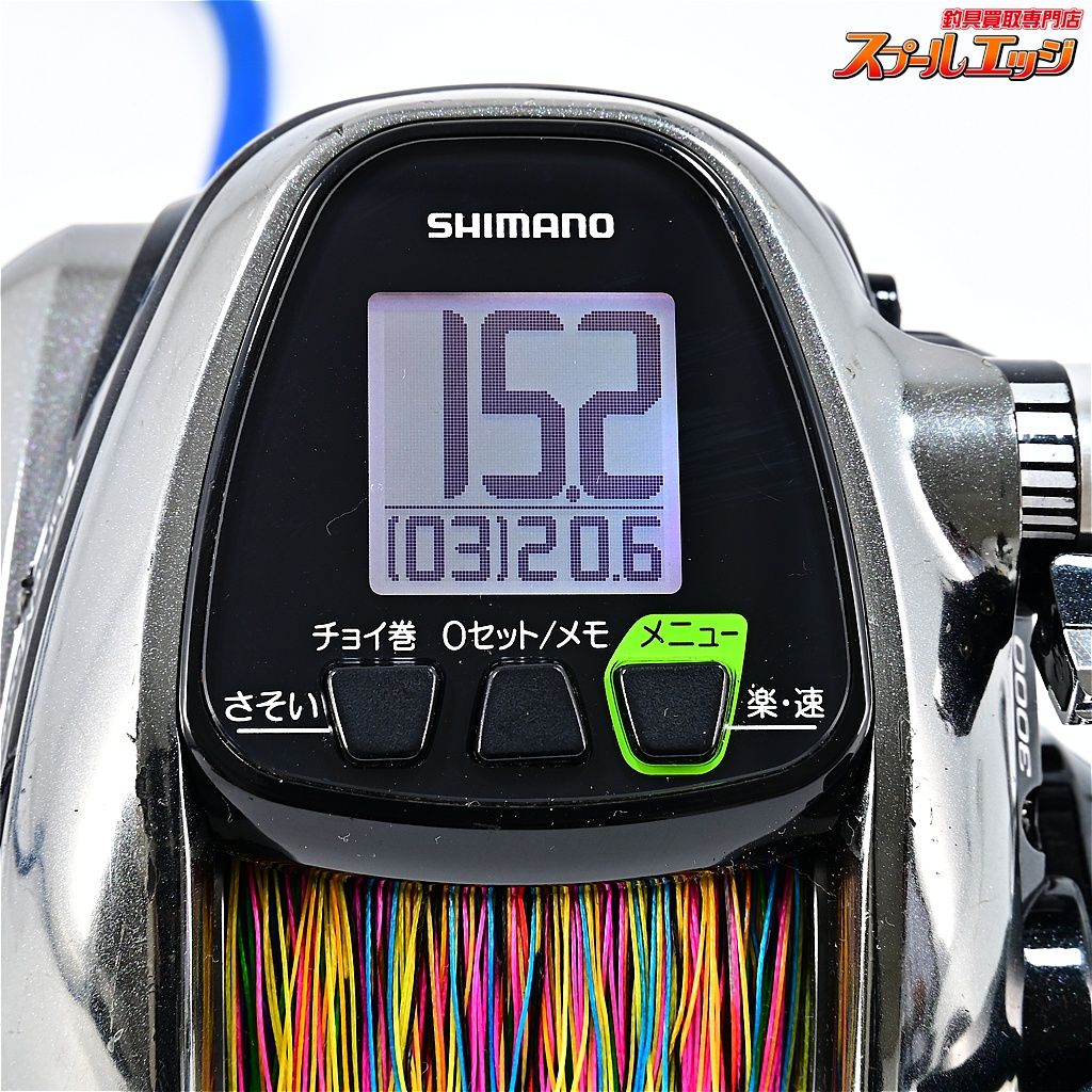 シマノ 12フォースマスター 3000 MK 使用距離139.5 km 使用92時間 SHIMANO m 42627