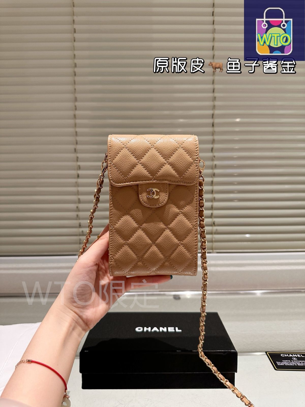 【スタイリッシュ★】CHANEL スマホポーチ 24P CHANEL CC_チェーン フォンケース スマホ ラムスキン