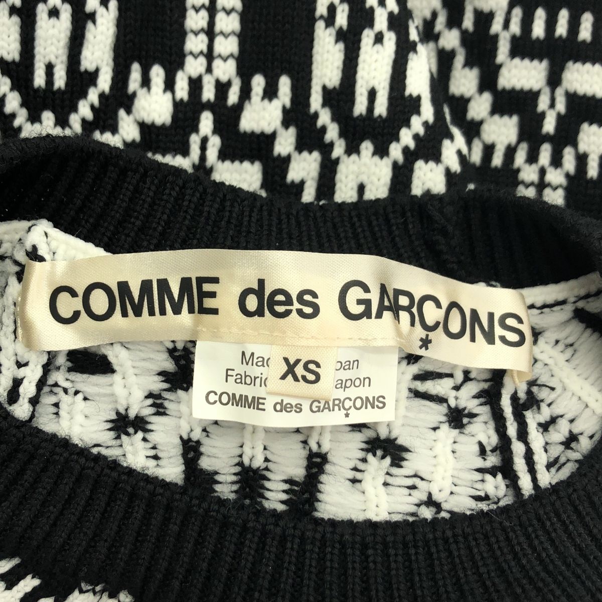 美品】 COMME des GARCONS / コムデギャルソン | 2021AW | ウール