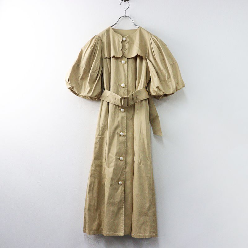 ♥ 保管品 定価5.1万 2025年 オブリ OBLI バルーントレンチドレス 1 ベージュ┃ワンピースにも コートにも 2WAY 2400014588408