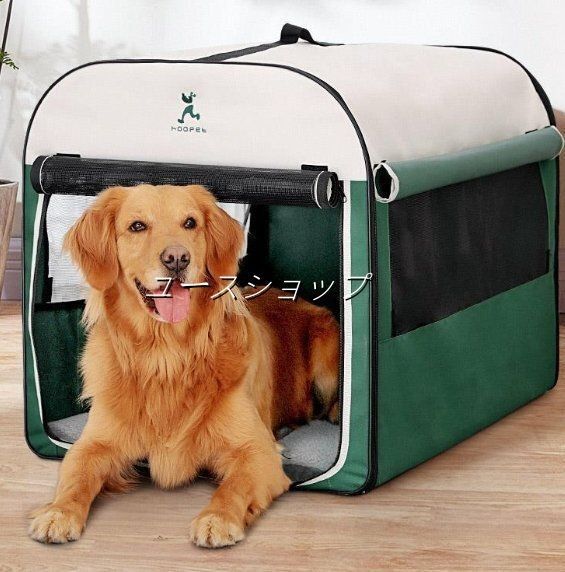 犬屋冬季保温冬犬屋閉鎖犬屋室内折り畳み ペット車載テント犬ケージ