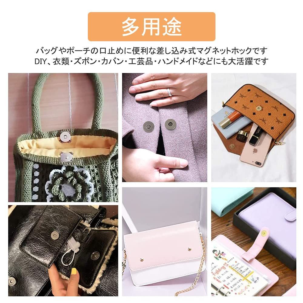 特価商品】磁気ボタン ハンドメイド 手芸 強力超薄型レザー