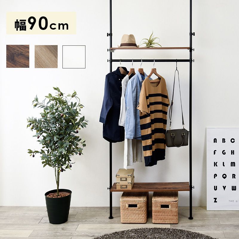 昭和レトロ ナジコ ミッドセンチュリー 木製 スーツハンガー ハンガーラック 昭和レトロ ナジコ ミッドセンチュリー 木製 スーツハンガー