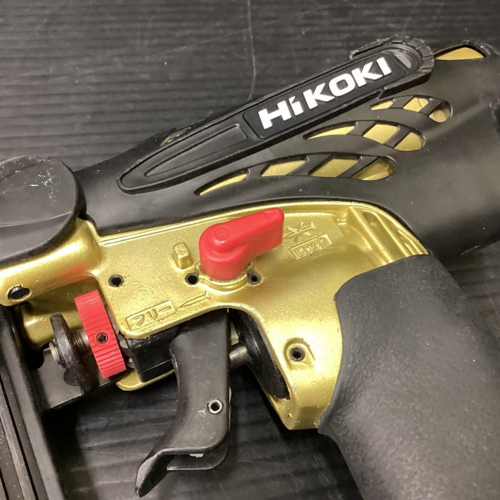 HiKOKI