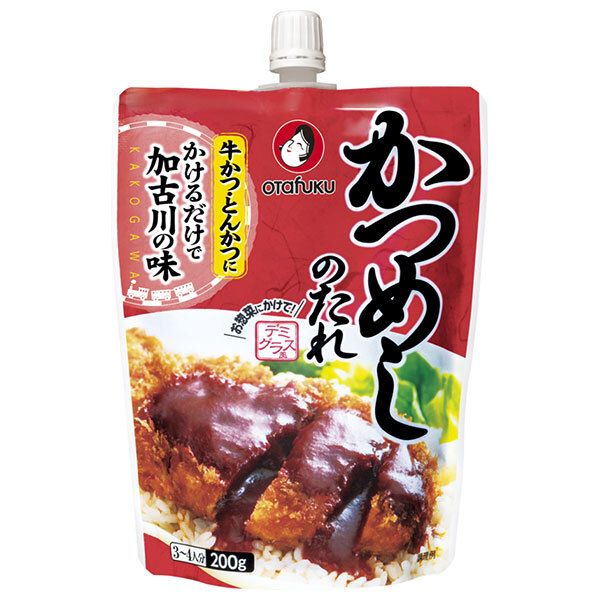 モリワキ オイルパン