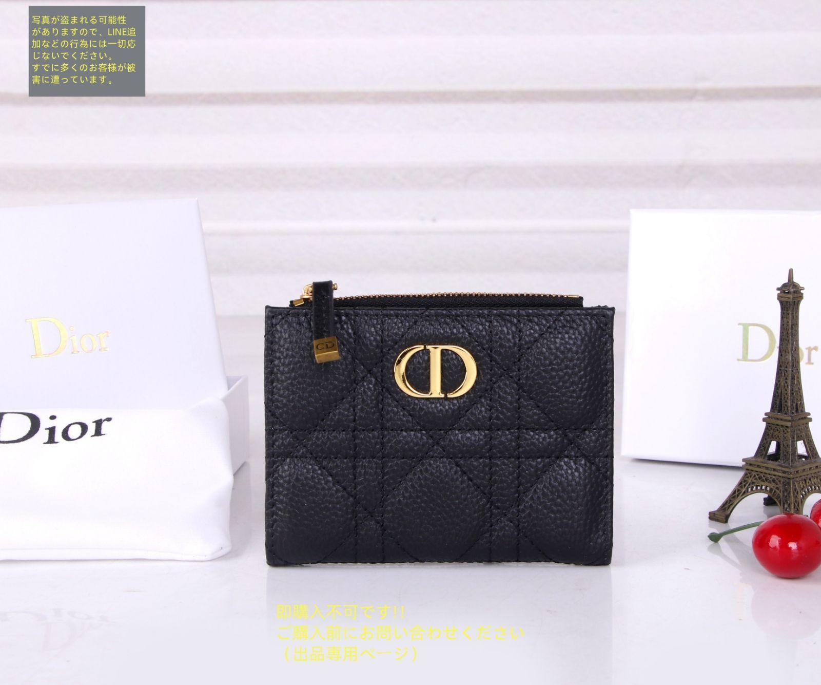 Dior 財布 三つ折り (最終値下げ) 未使用品】最終値下げ Christian Dior クリスチャンディオール