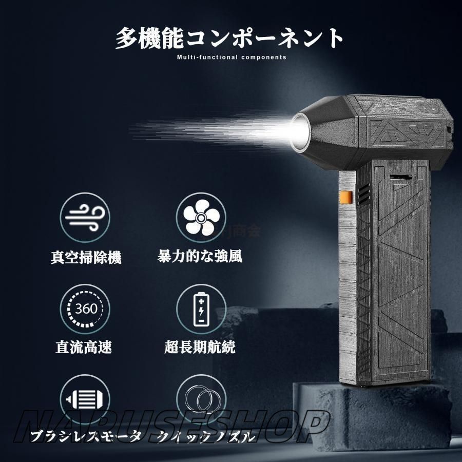 落ち葉集