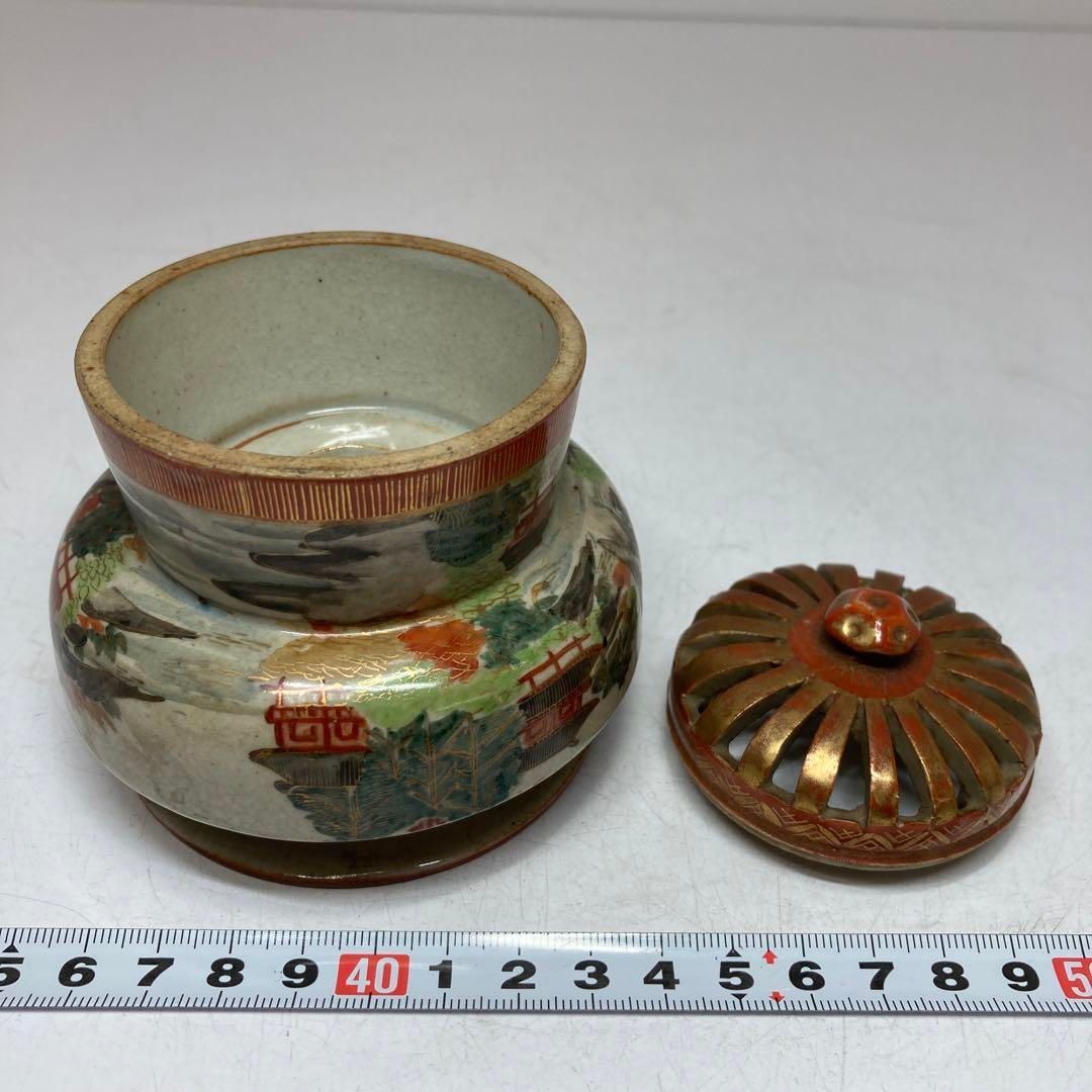 上手香炉 高さ約9㎝