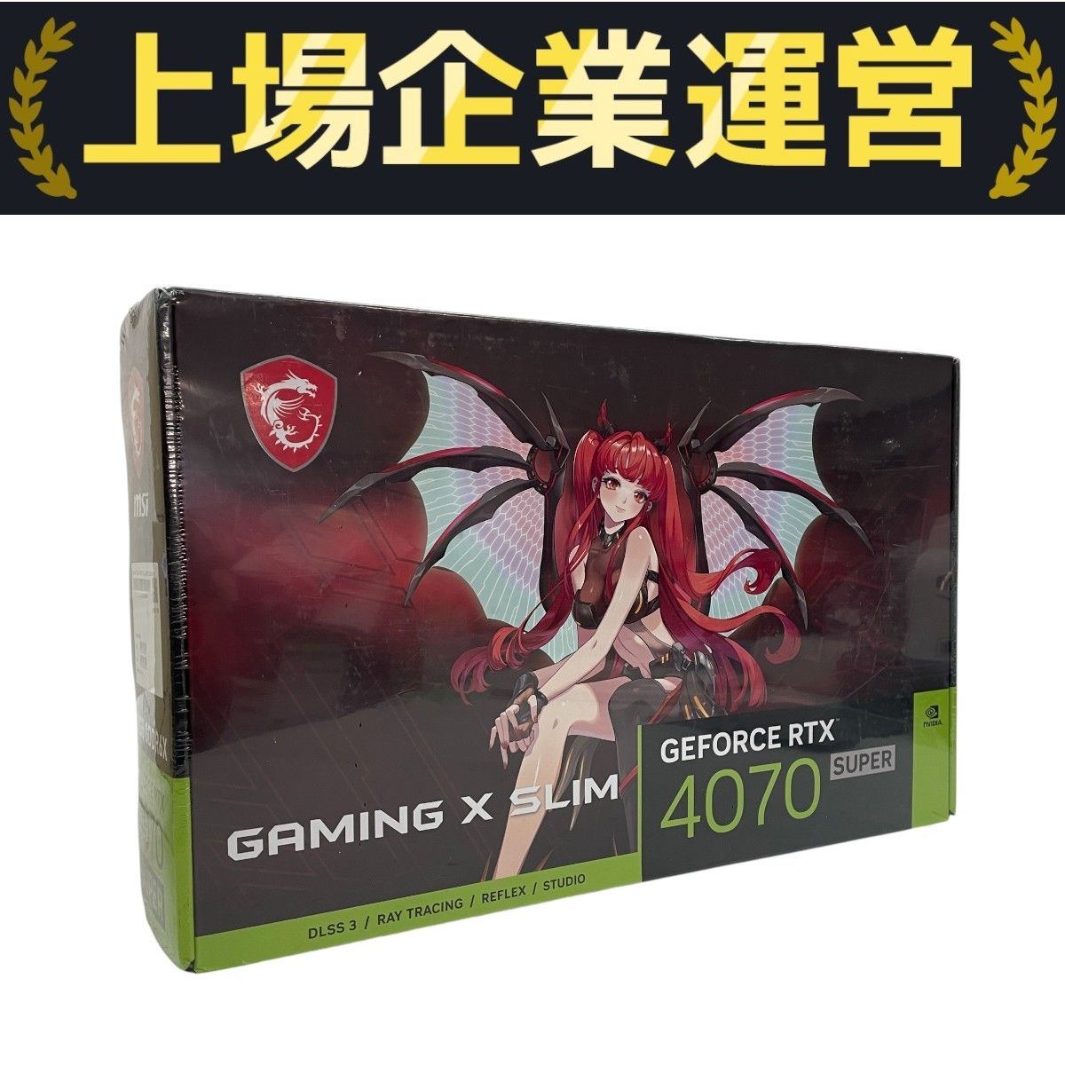 即購入歓迎 MSI RTX4070 未使用品 41R6QFkjRJL.jpg