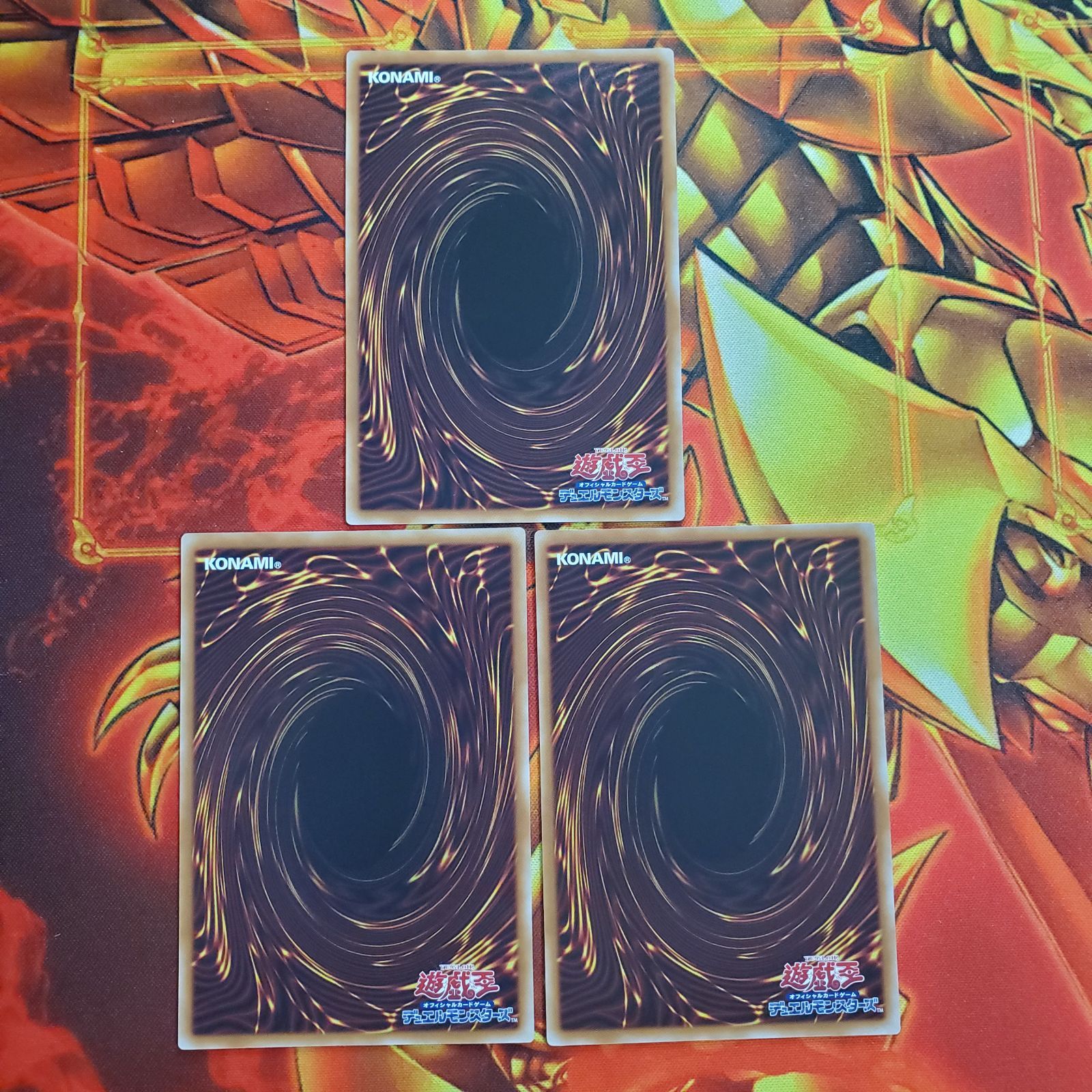 遊戯王OCG 初期・2期　SRレア以上傷有255枚まとめ売り 遊戯王OCG 初期・2期 SRレア以上傷有255枚まとめ売り 【公式通販】