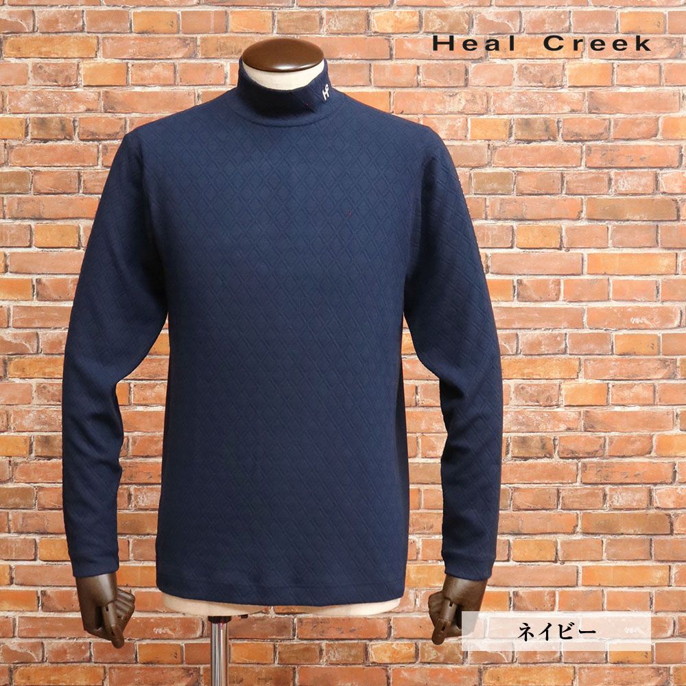 サイズ：50 HEAL CREEK ヒールクリーク  長袖ハイネックインナーTシャツ  ホワイト系 [240101449139] ゴルフウェア メンズ ストスト ハイネックシャツ メンズ ヒールクリーク Heal Creek 2025 秋冬