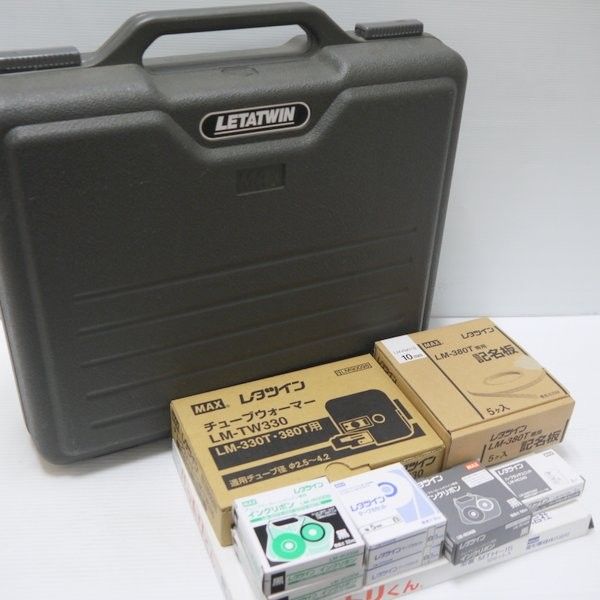 MAX マックス　レタツイン LM-380T ☆マックス チューブマーカー レタツイン LM380T販売強化店
