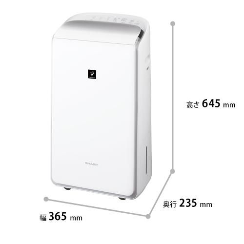 シャープ 衣類乾燥機除湿機 CV-SH150-W ホワイト系 ハイブリッド方式 納期約３－４週間 WWW_KANDAIZUMI_COM