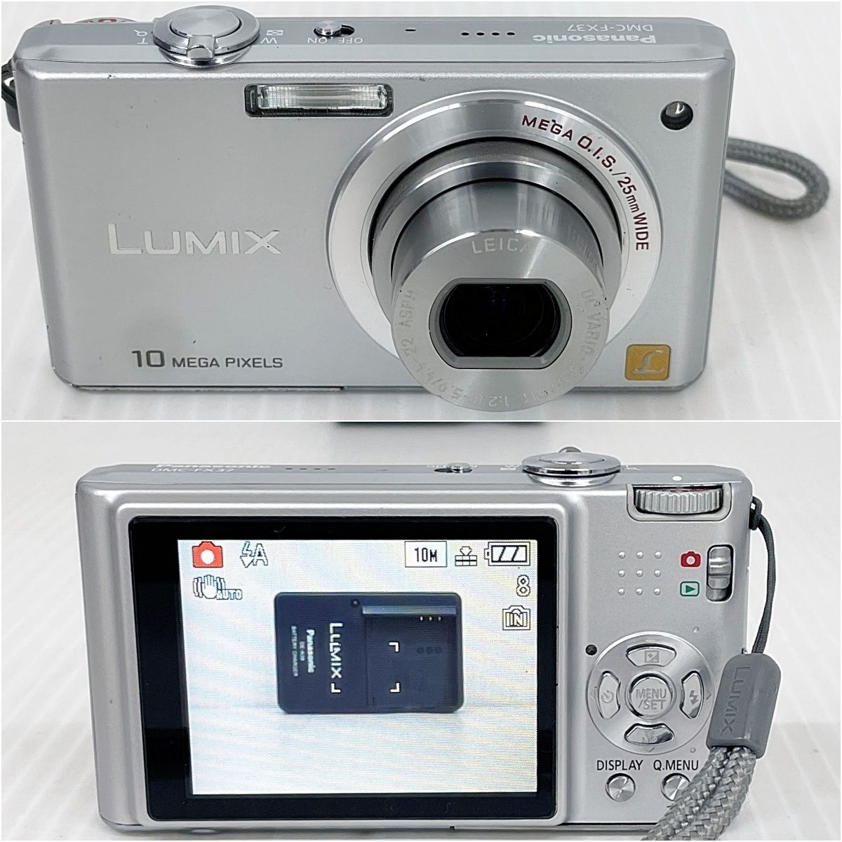 ★Panasonic LUMIX DMC-FX37 デジタルカメラ 5倍ズーム Panasonic Lumix DMC-FX37 review: Panasonic Lumix DMC-FX37 - CNET