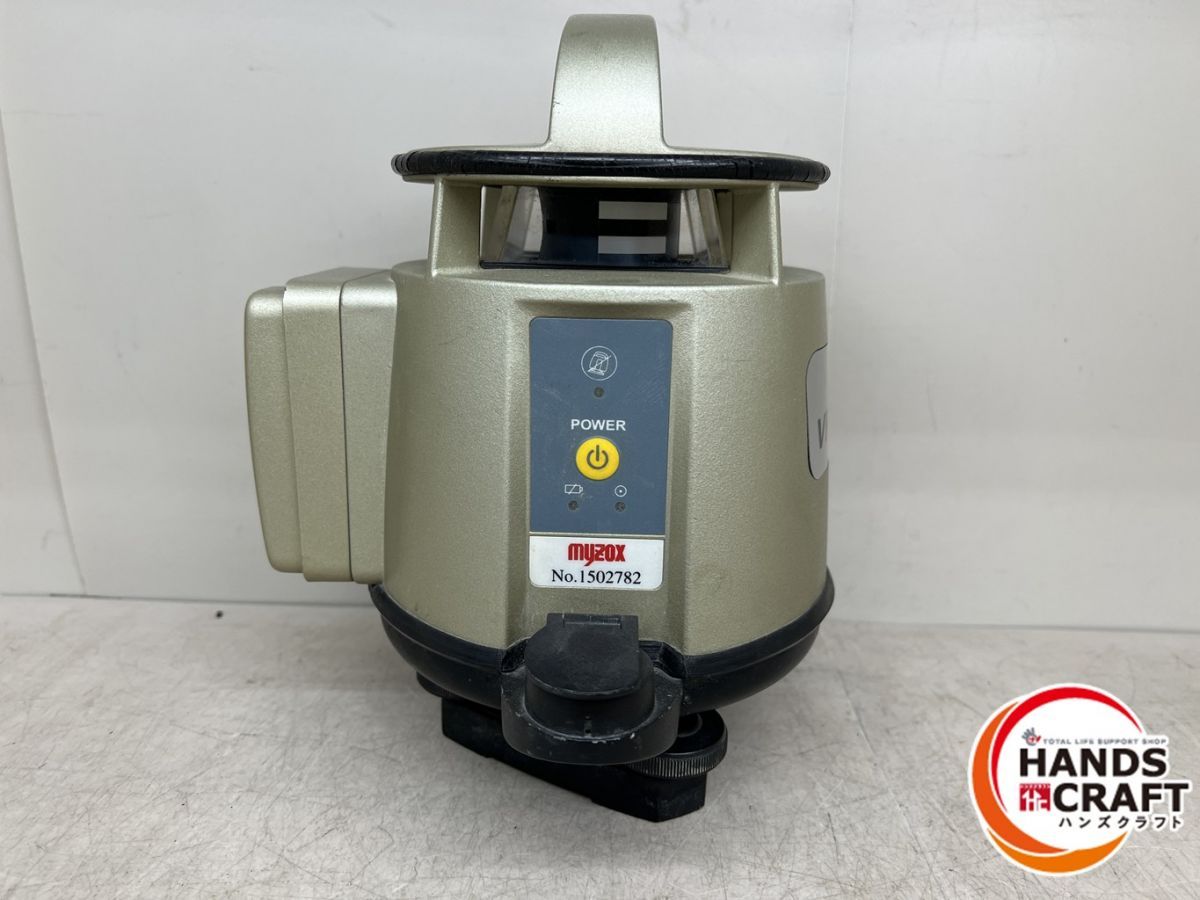 回転レーザー 受光器付