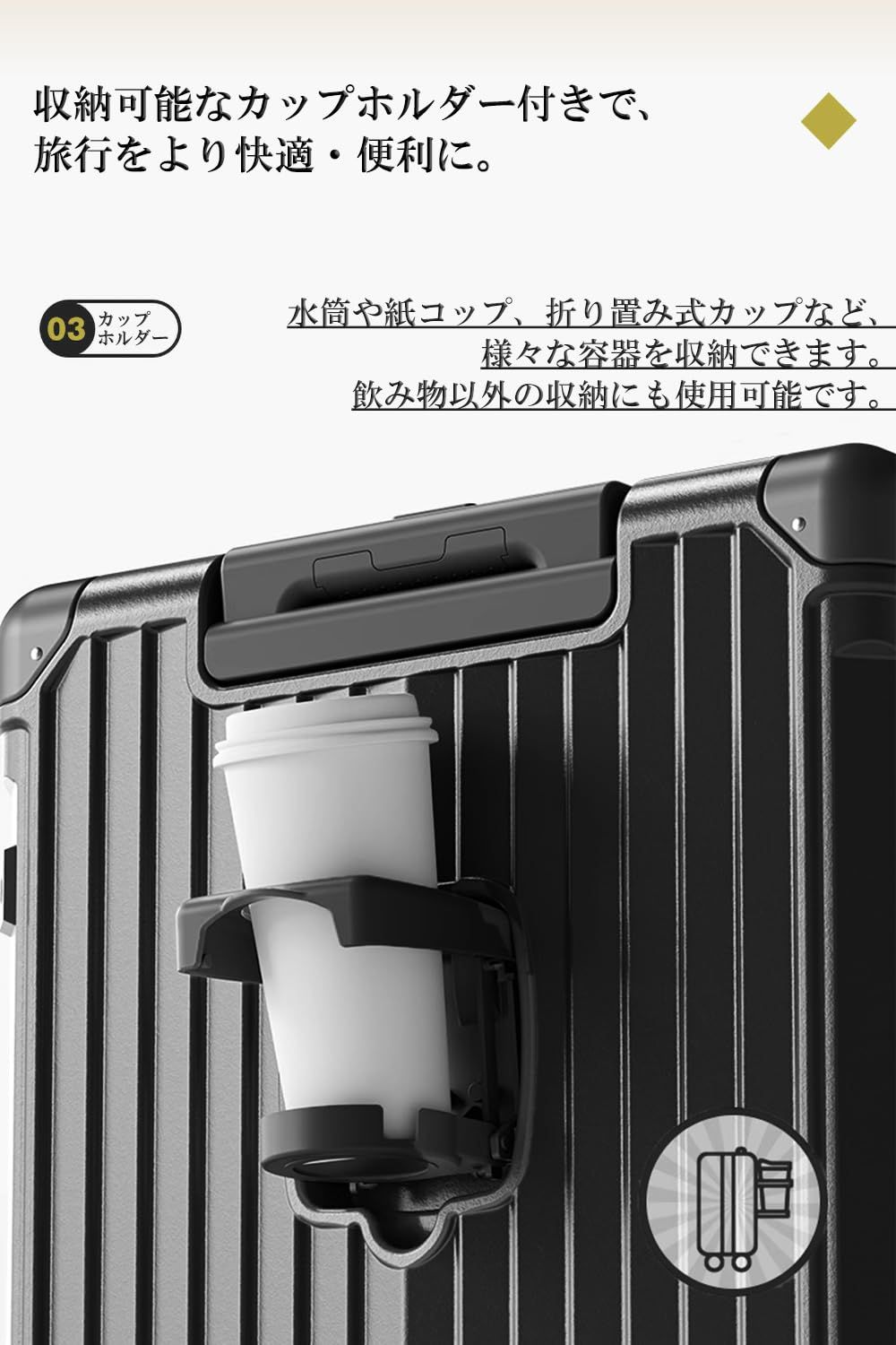 耐衝撃 静音ダブルキャスター