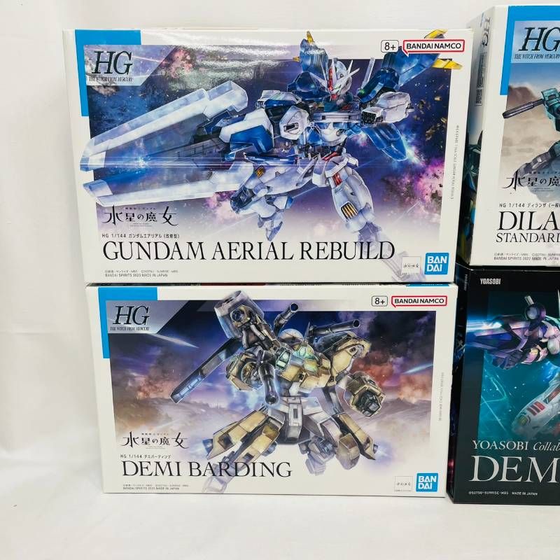 CD 未組立 HG 1 144 ガンダム 水星の魔女 6個 まとめ セット ガンプラ デミトレーナー デミバーディング エアリアル ディランザ