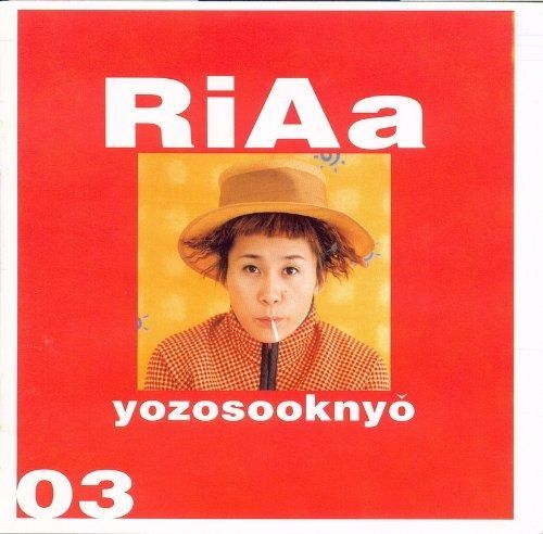 メ*ー様 No.31 アンティーク 英領 ジャージー 島 1815 3シリング