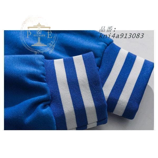 スタジャン メンズ 防風 保温 ジャケット 刺繍 アウトドア 男女兼用 おしゃれ 通勤 カップル かっこいい ストリート カジュアル 通学 kni4a913083 KANDAIZUMI_COM