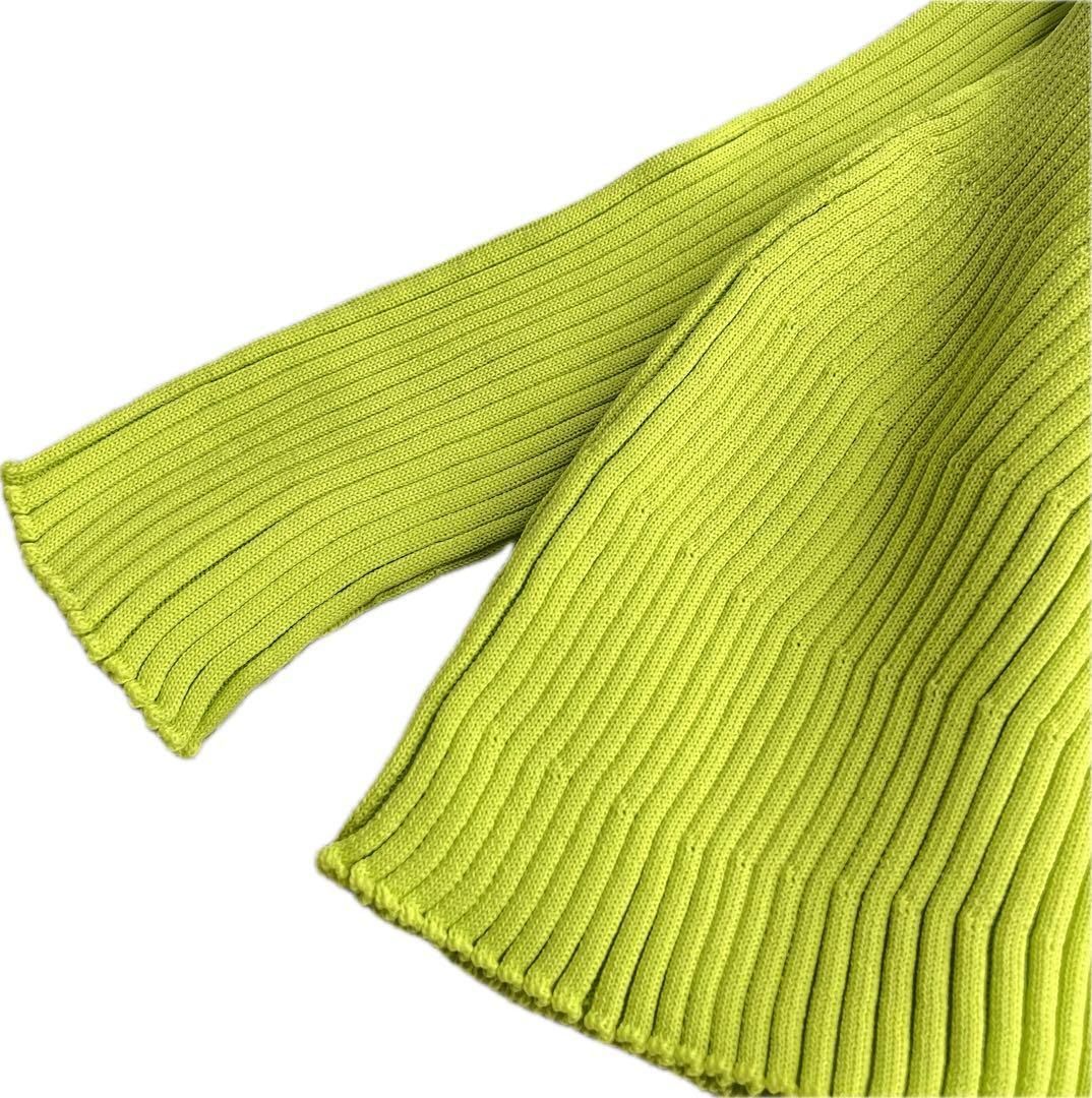 FLUIDITY TUBE