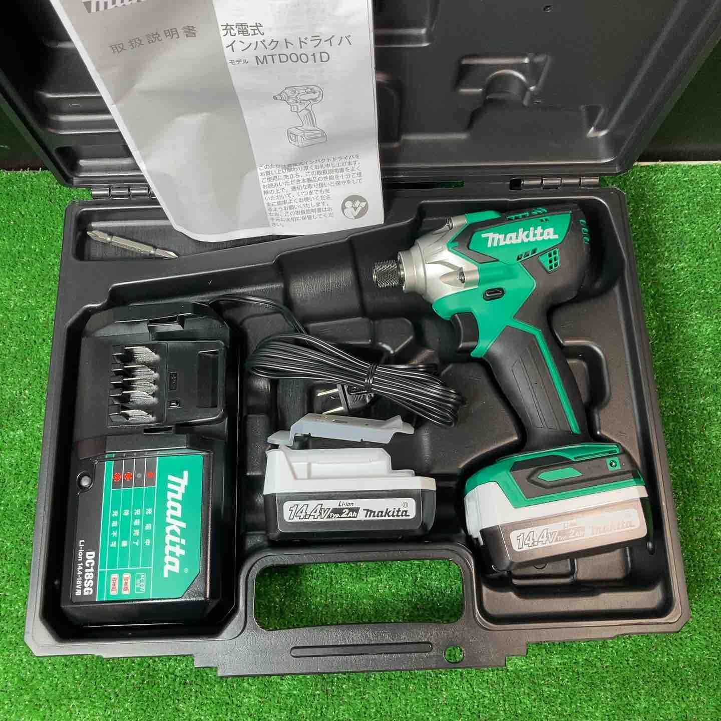 美品】◇マキタ(makita) コードレスインパクトドライバー 美品】◇マキタ(makita) コードレスインパクトドライバー