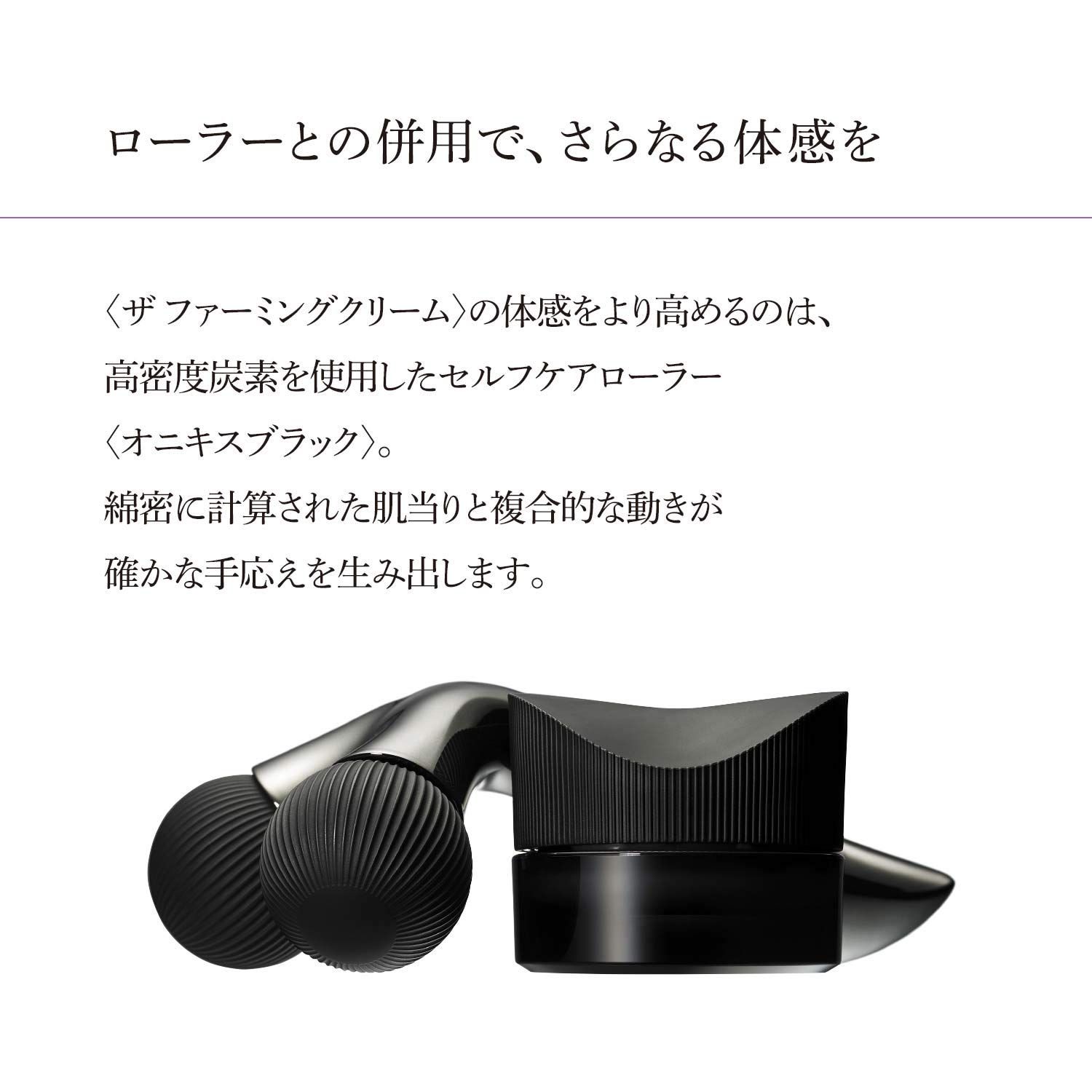 Mdna skin エムディーエヌエースキン オニキスブラック MTG マドンナ スキン オニキスブラック MDNA SKIN ONYX BLACK Find