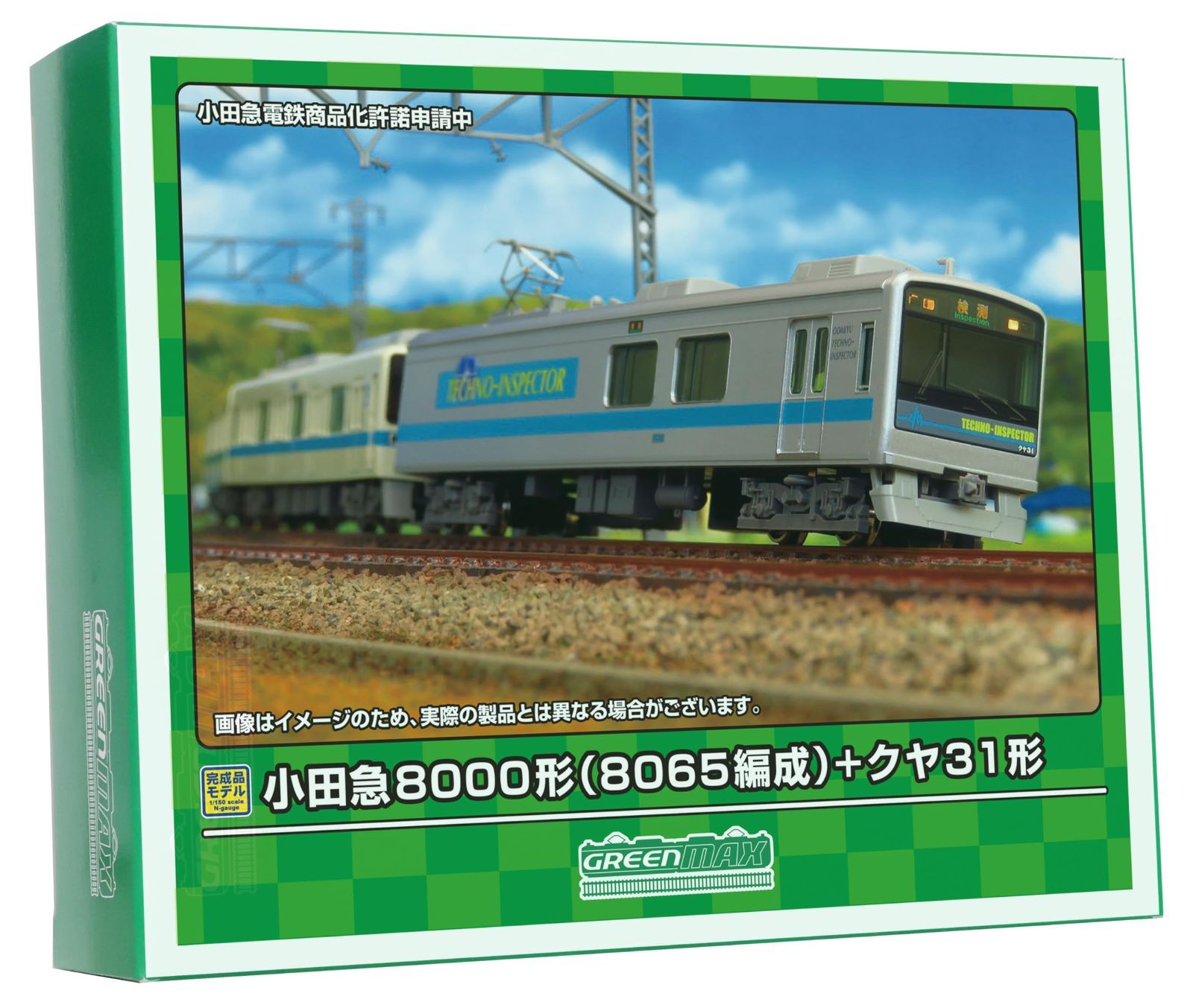 グリーンマックス Nゲージ 小田急8000形 8065編成 ＋クヤ31形 5両編成セット 動力付き 50766 鉄道模型 電車 - メルカリ