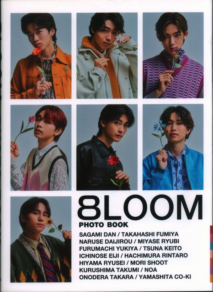 BLOOM - 君の花になる 8LOOM PHOTO BOOK 8LOOM PHOTO BOOK | PARCO出版