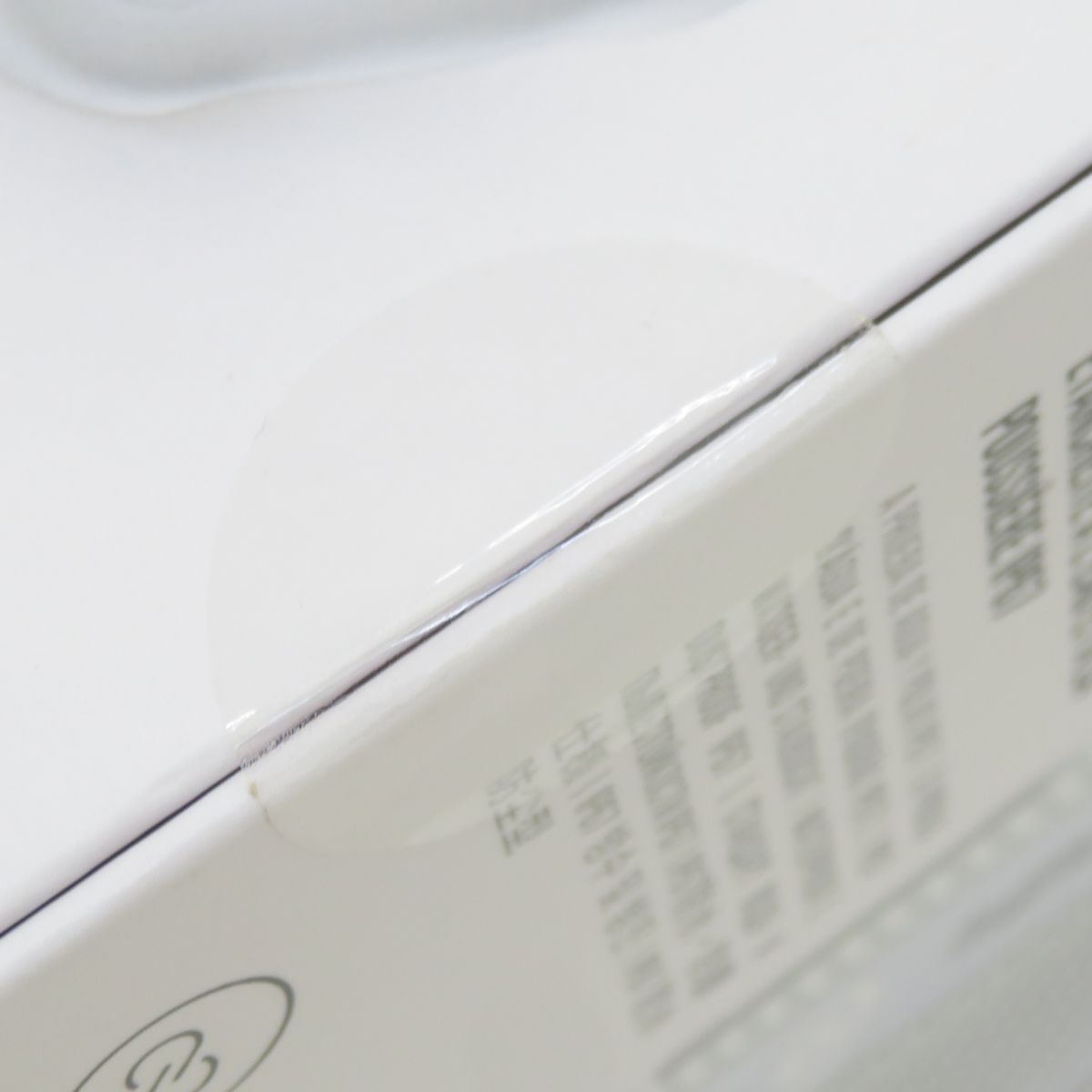 気に入る 未開封 JBL FLIP 6 ポータブルBluetoothスピーカー ホワイト