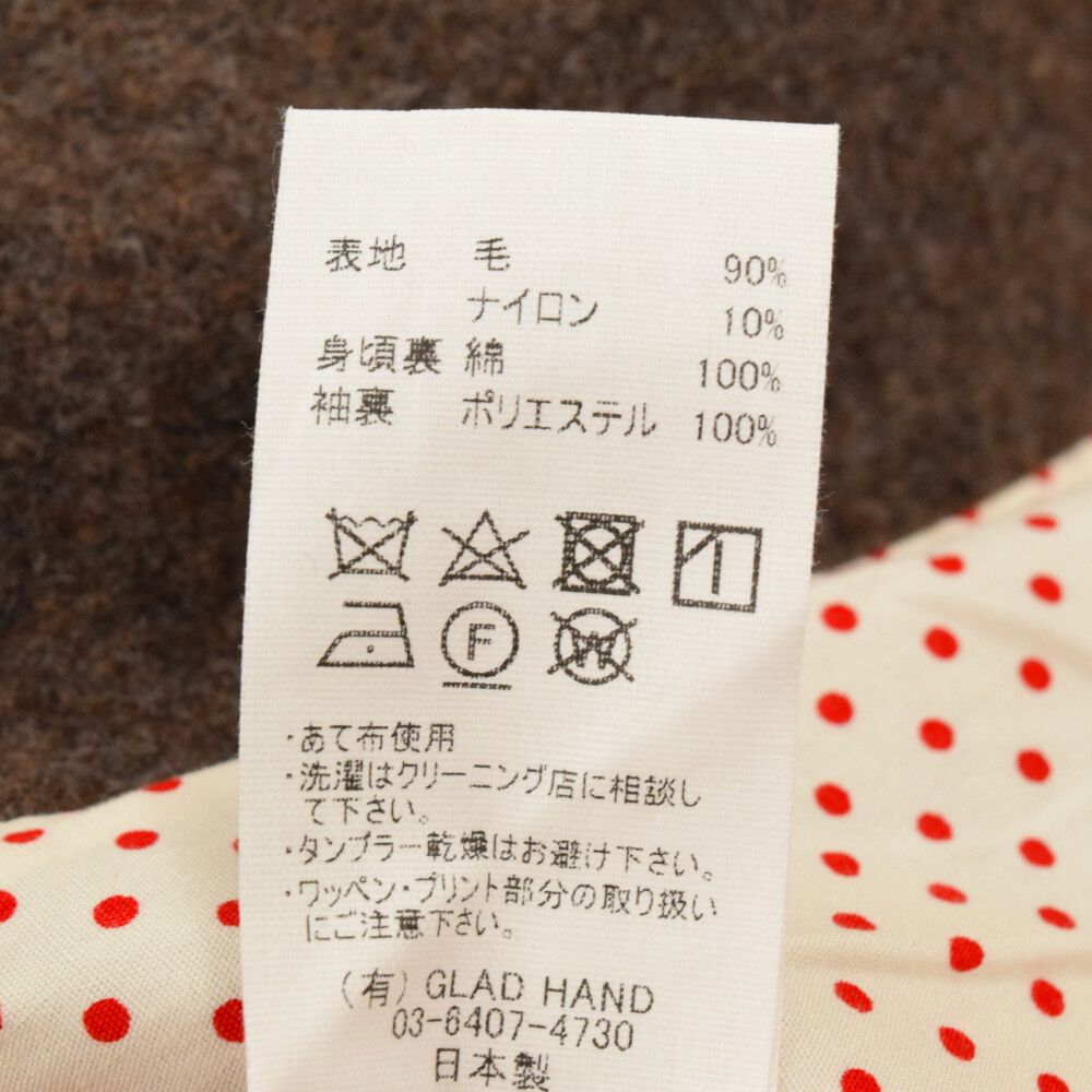 weirdo (ウィアード) WRD-22-AW-05 WORM BRAZAR ロゴワッペン付き