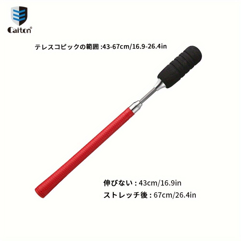なゴルフスイングトレーナー -