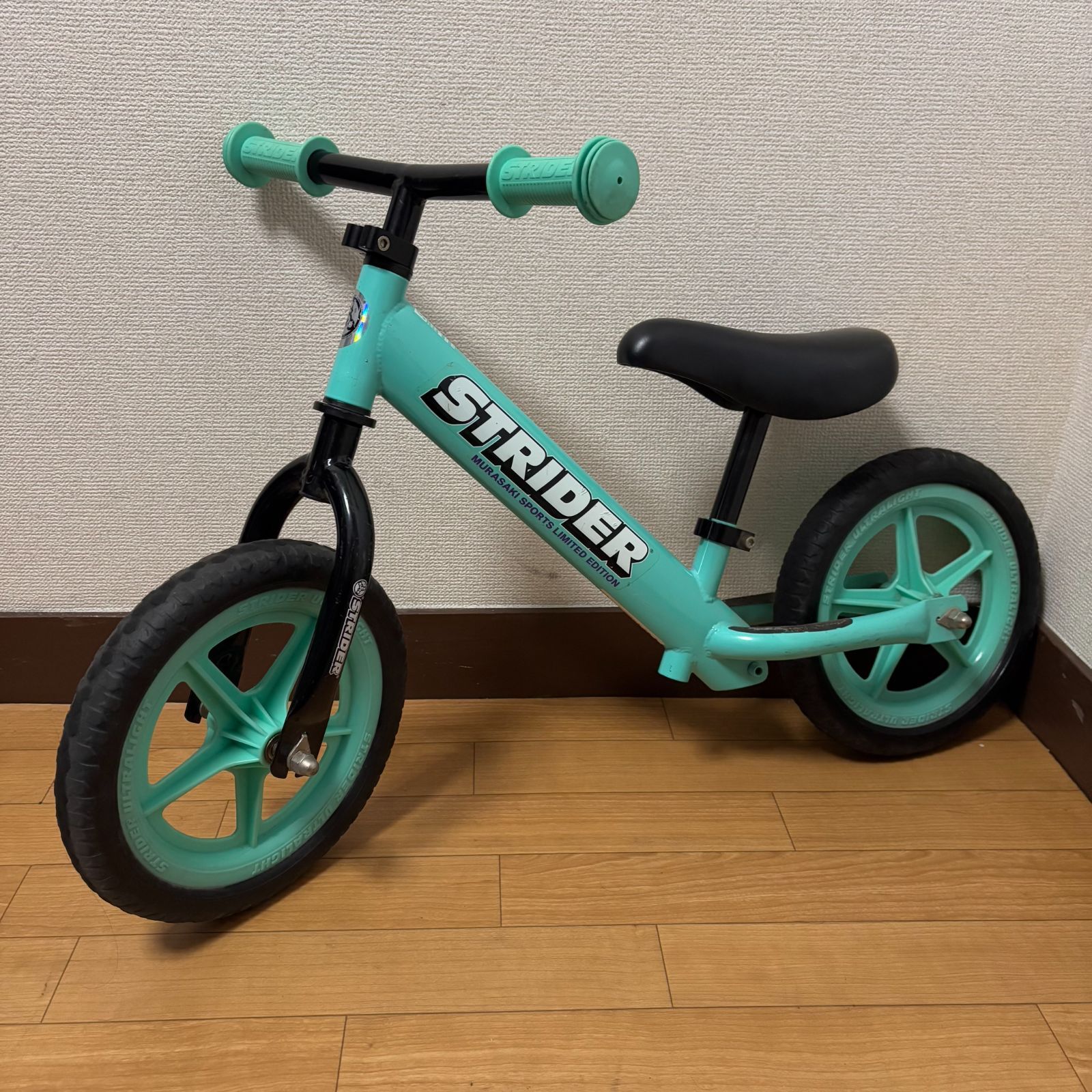 ストライダー ムラサキスポーツ限定カラー ダイヤモンドブルー ライト