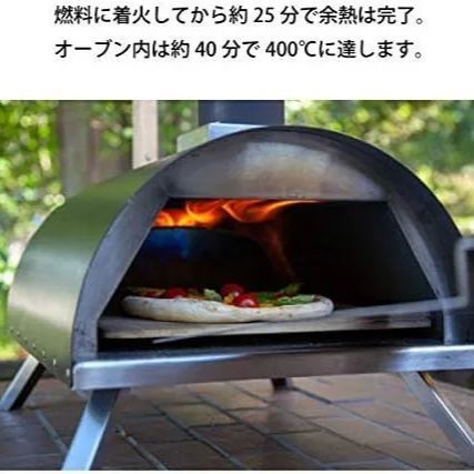 本格