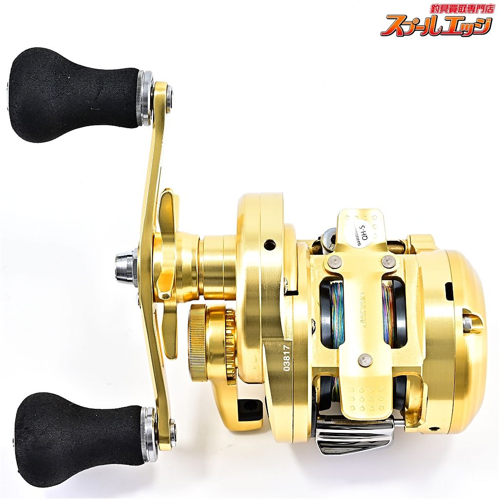 シマノ 18オシアコンクエスト