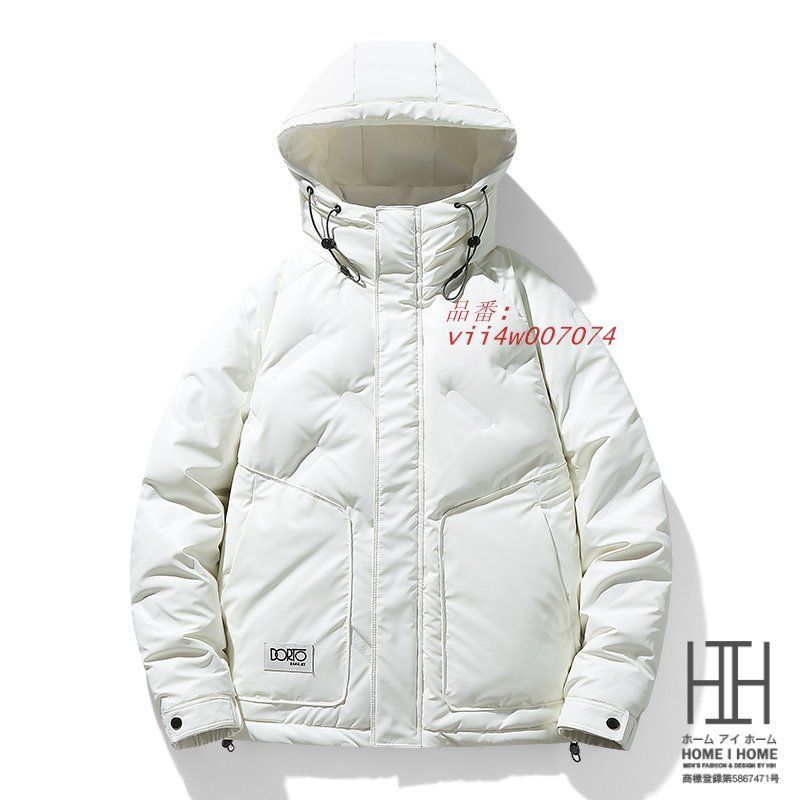 ダウンジャケット ダウンコート メンズ ビッグポケット 光沢 大きい キレイめ 防寒 フード付き 防風 カジュアル おしゃれ アウトドア ブルゾン 通学 vii4w007074
