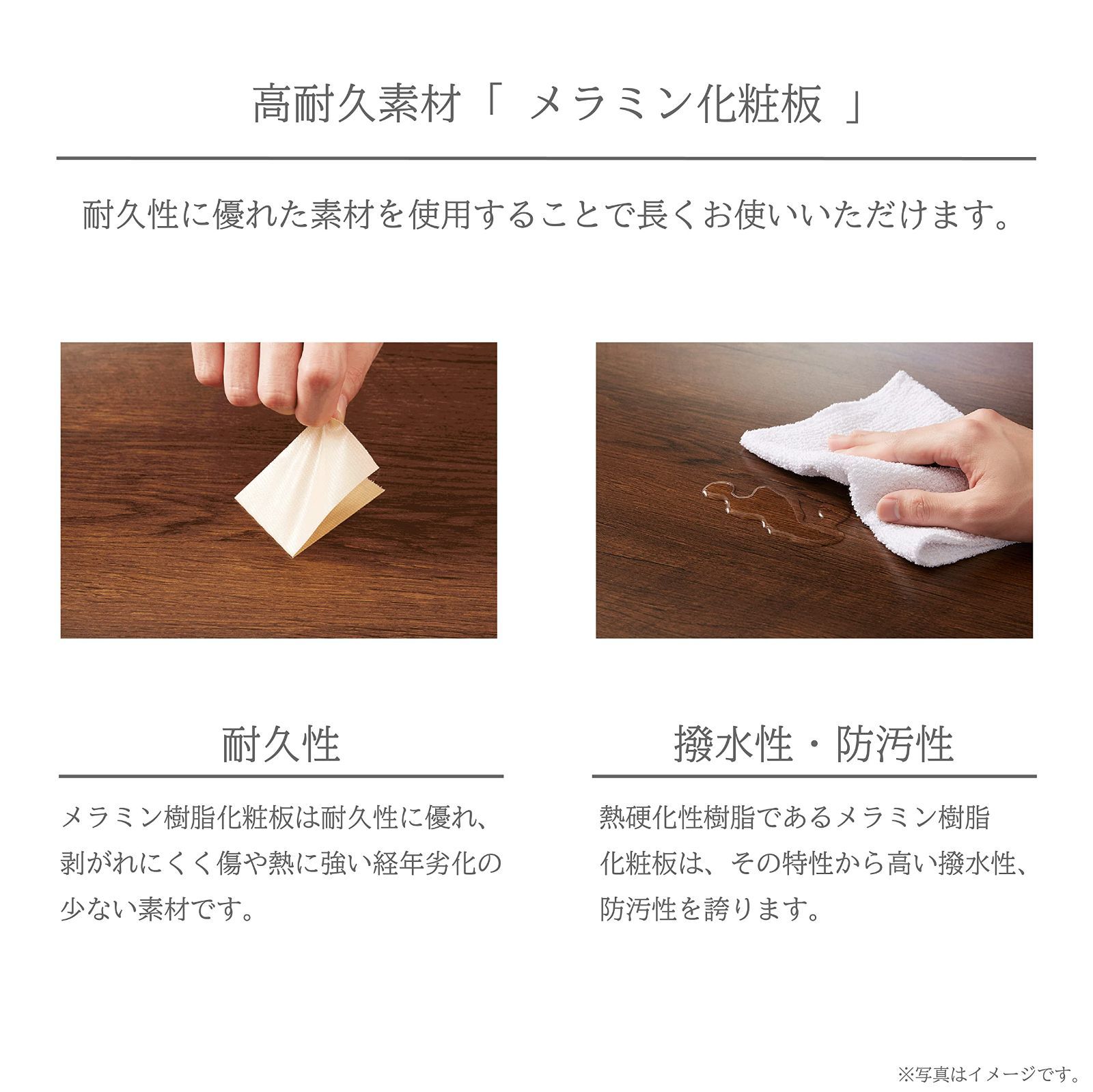 T2-SST90NA 昇降式センターテーブル