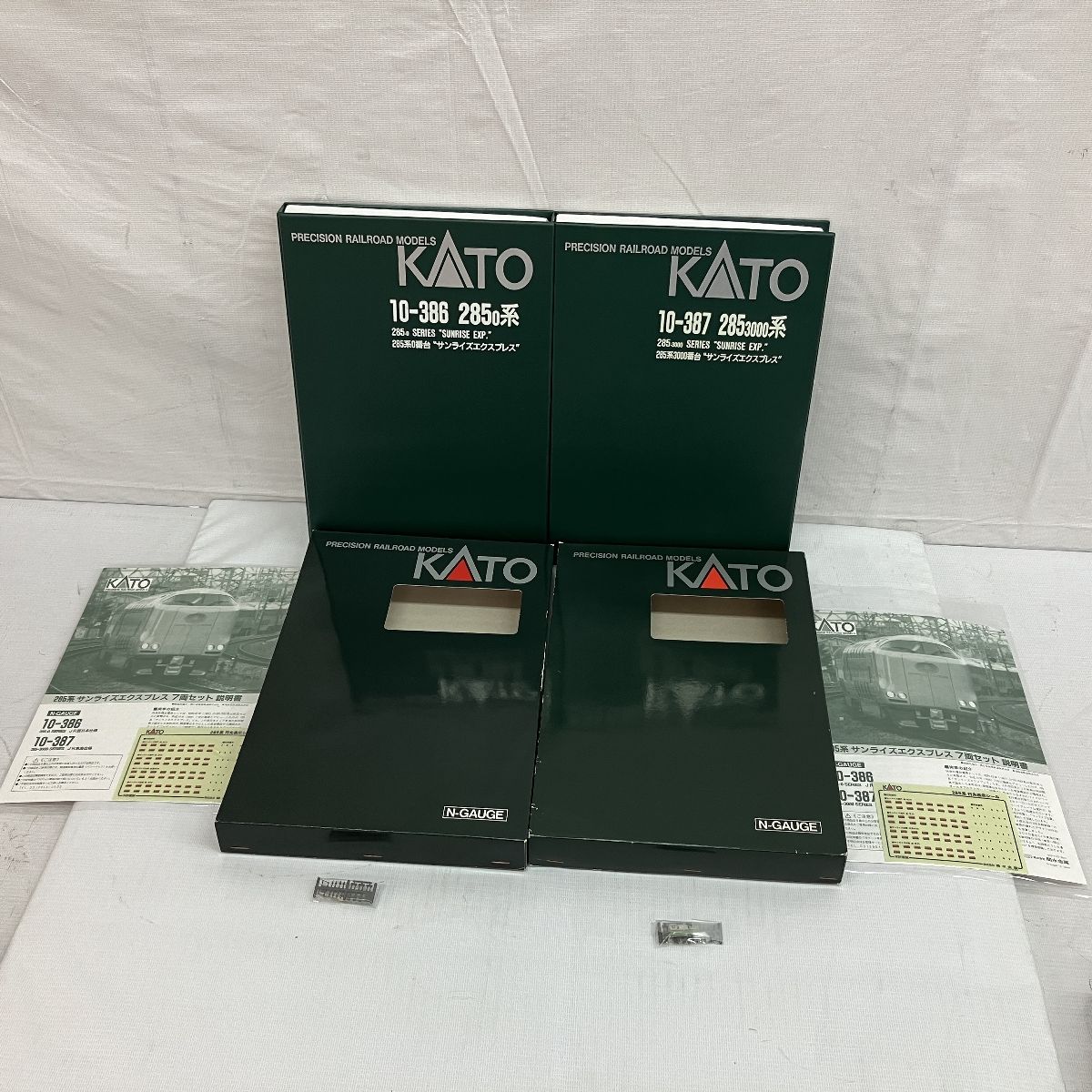 KATO 10-386 10-387 285系3000番台 サンライズエクスプレス 14両 フルセット Nゲージ 中古 C9073884 - メルカリ