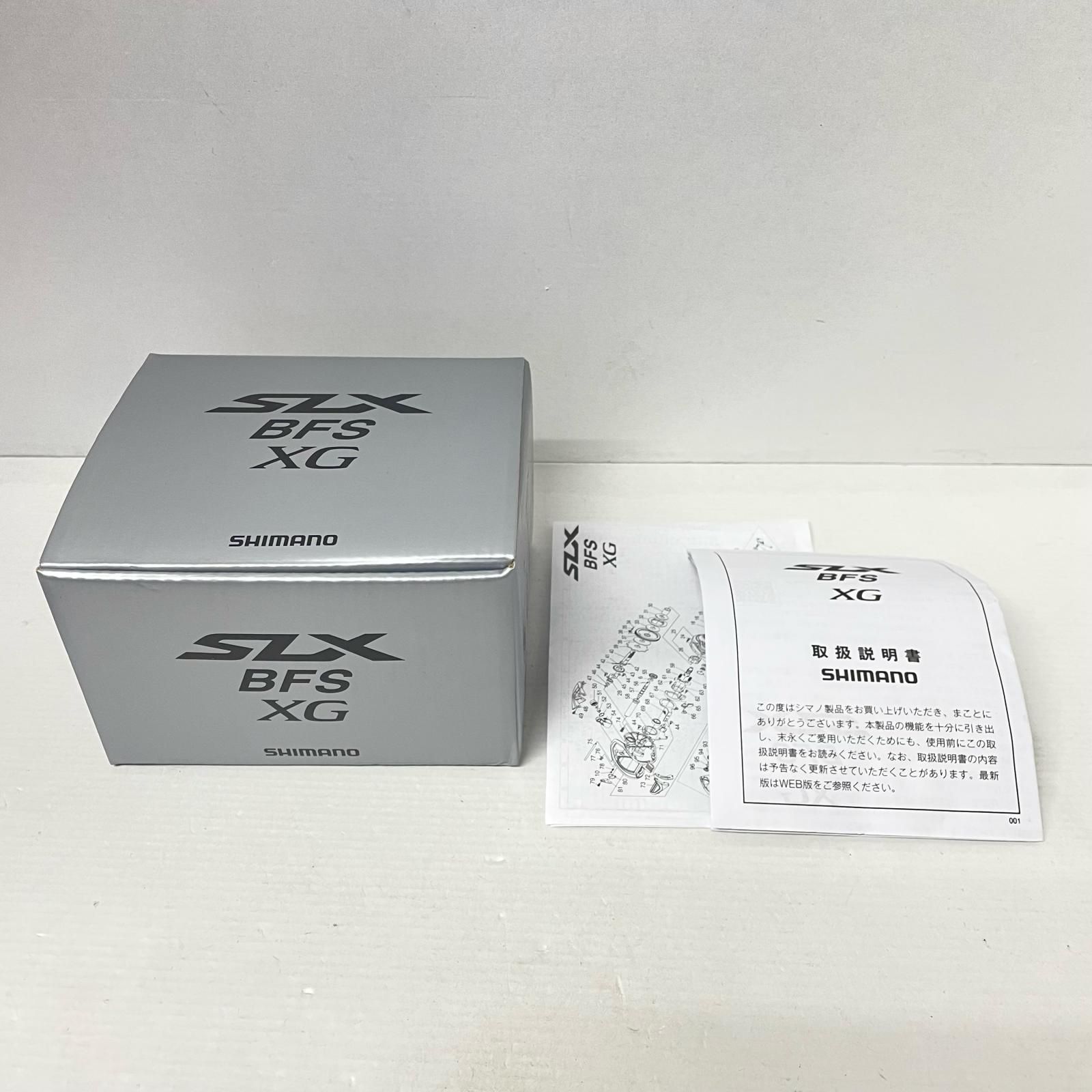 シマノ05メタニウムXT RH DRESS新品 トップウォーター用セット