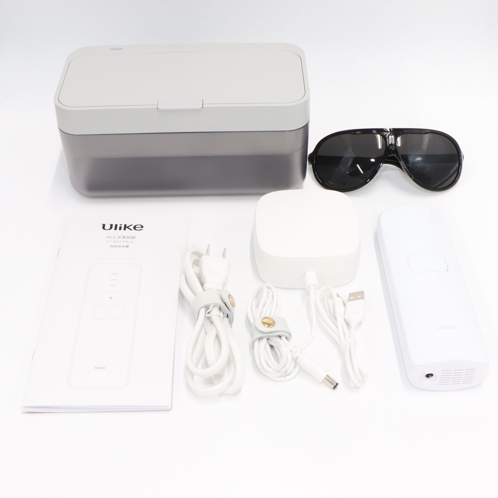 ユーライク Ulike Air3 トータルケアセット UI06S 光美容器 良い B