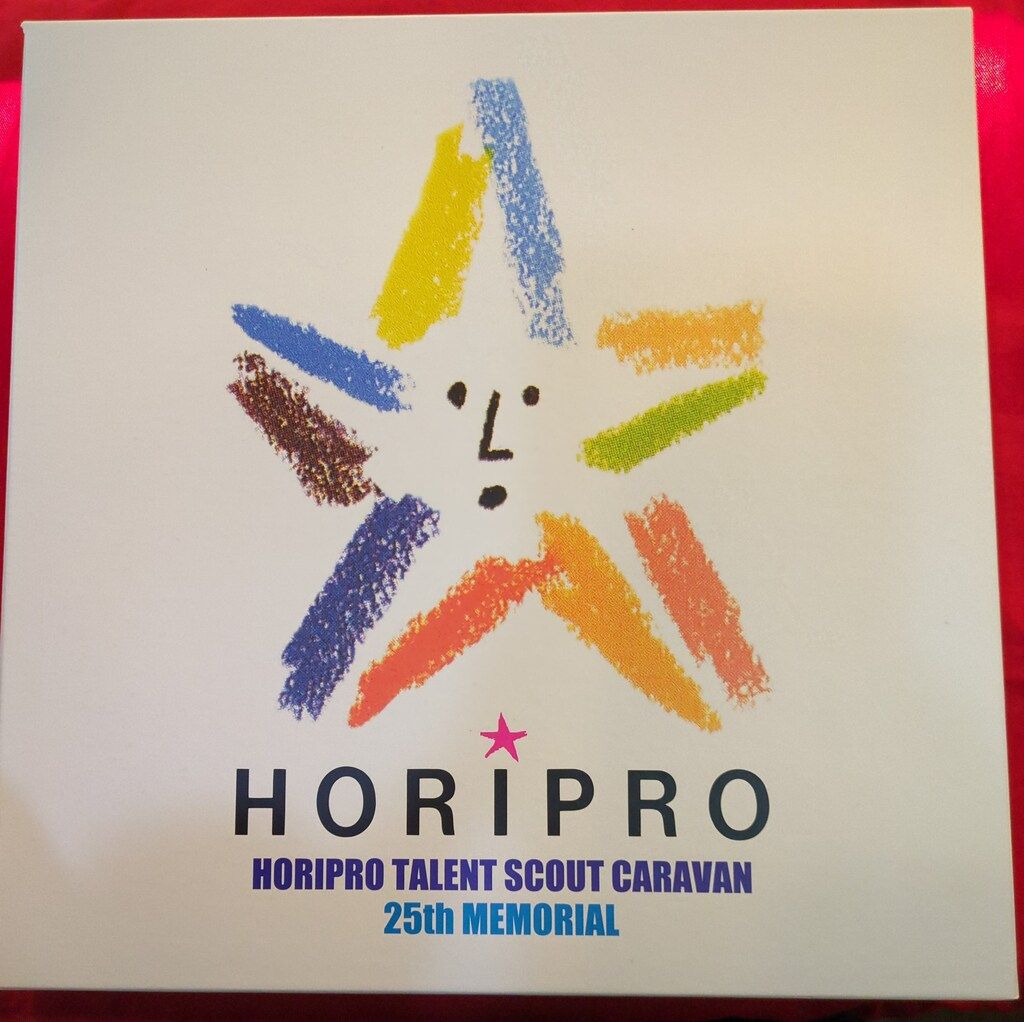 ホリプロ タレント スカウト キャラバン / 25th MEMORIAL BOX CD+DVD