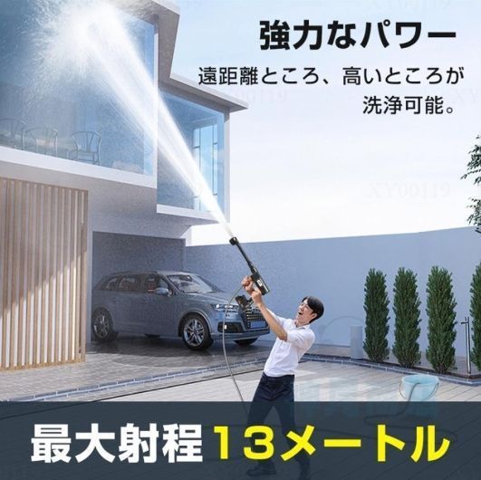 ガン