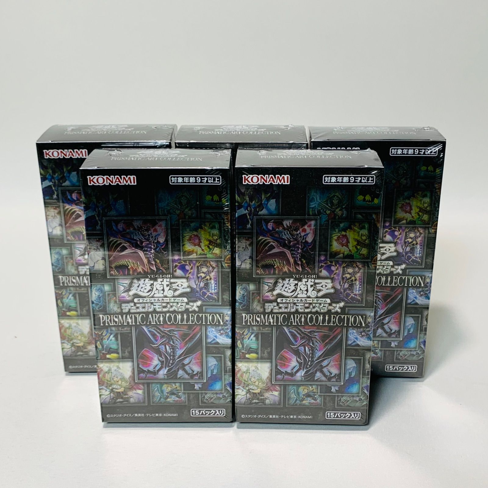 憧れの プリズマティックアートコレクション 5box 遊戯王 ...