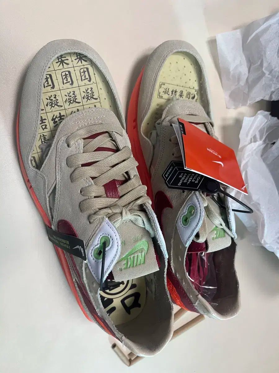NIKE(ナイキ) クロット マックス 1 275 サイズ