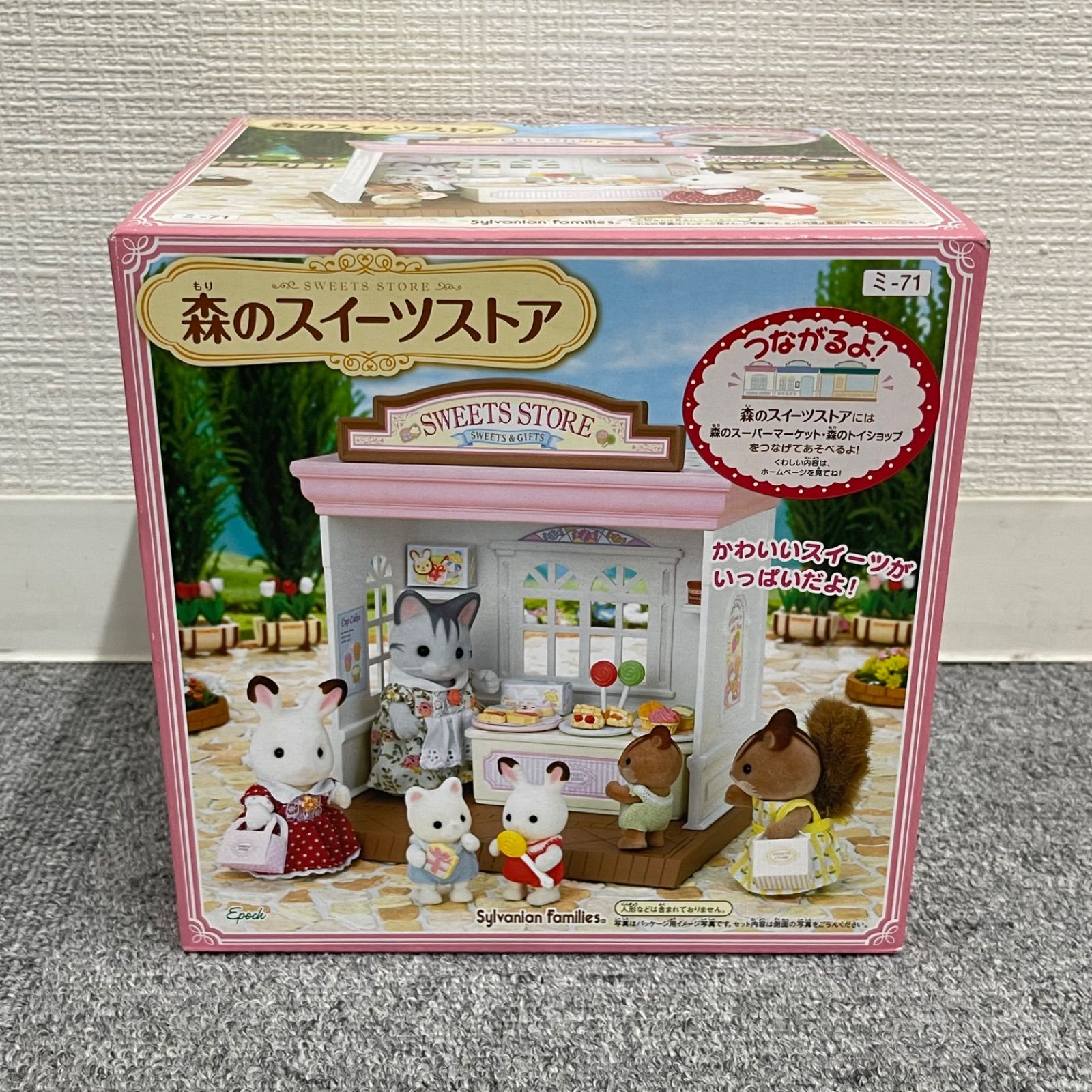メルカリ便で発送！マギアレコード セガコラボカフェ 缶バッジ マミ