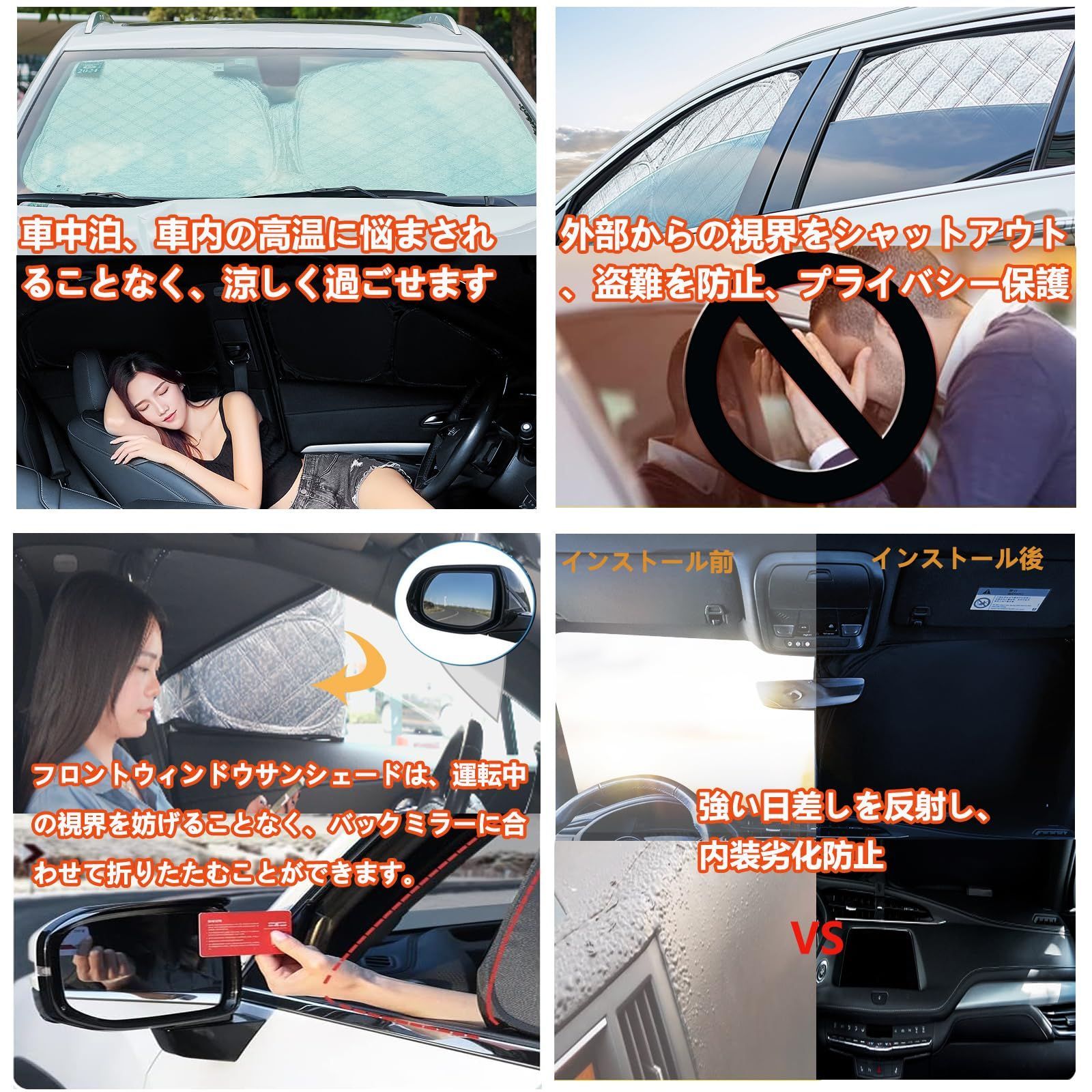 NX350