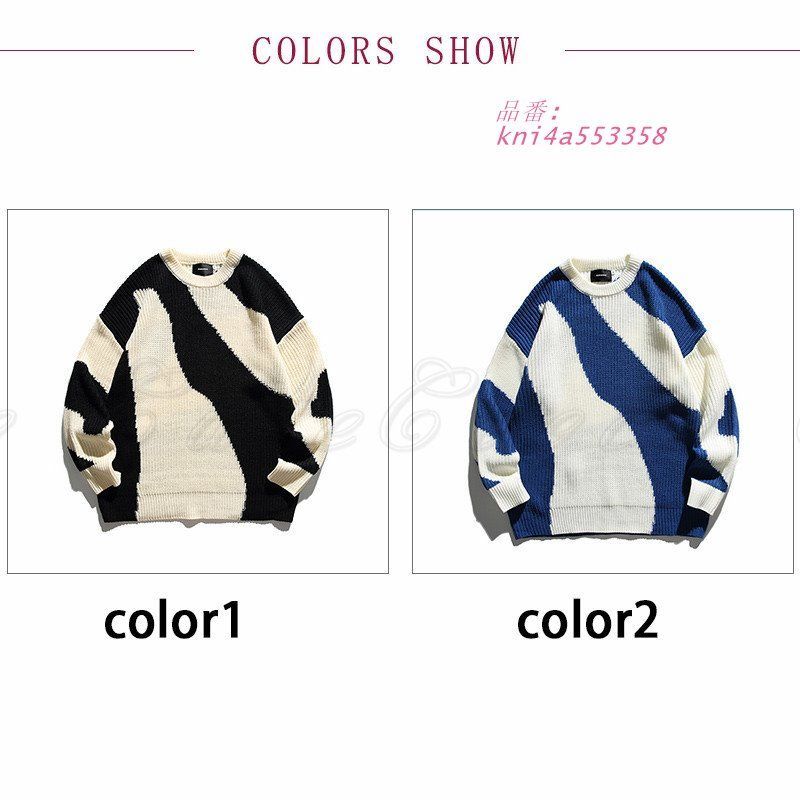 セーター メンズ ゆったり クルーネック 着回し おしゃれ ファッション 個性的 デイレジャー 防寒対策 美しいシルエット かっこいい デザイン kni 4 a 553358
