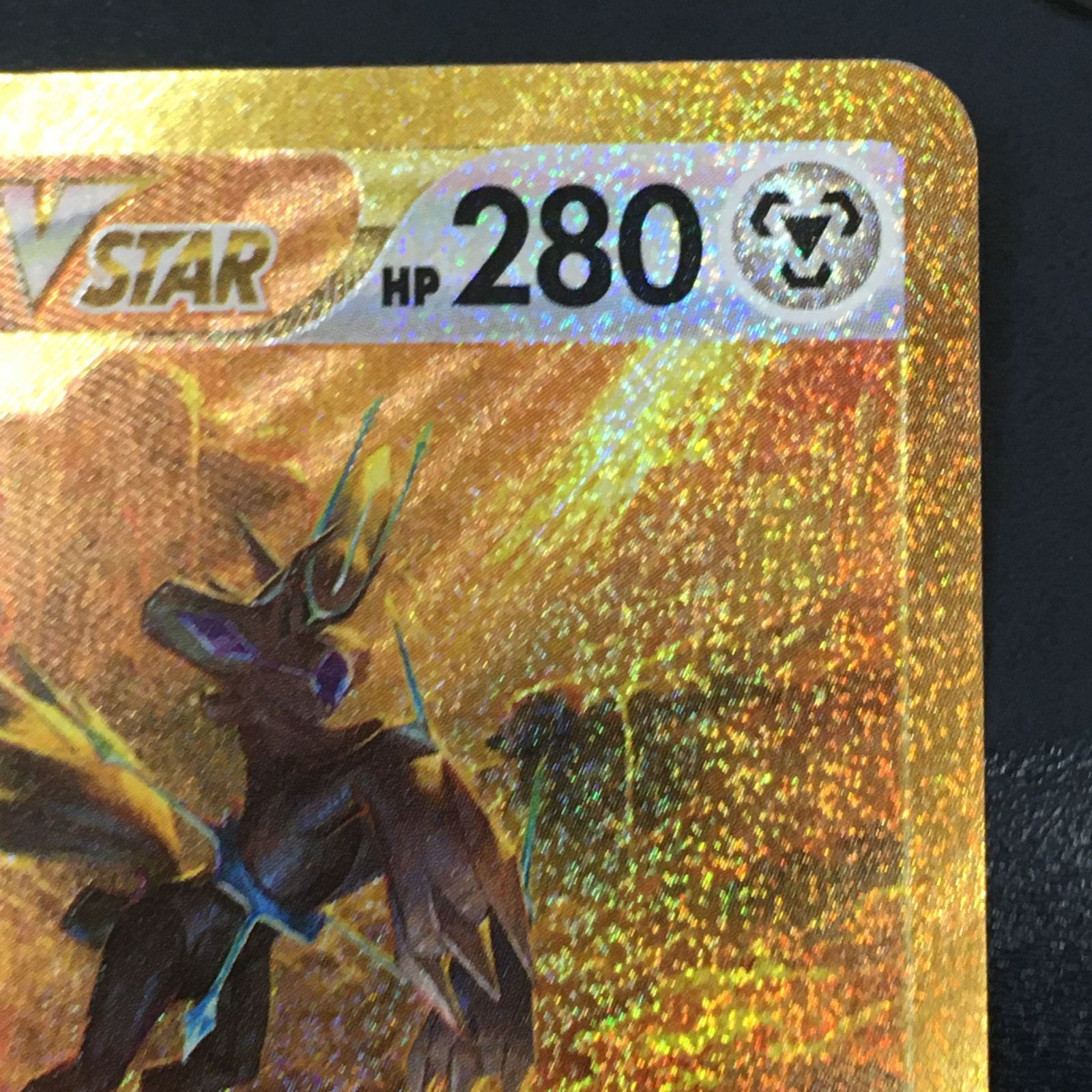 B【三沢店*】オリジンディアルガVSTAR 260/172 - メルカリ