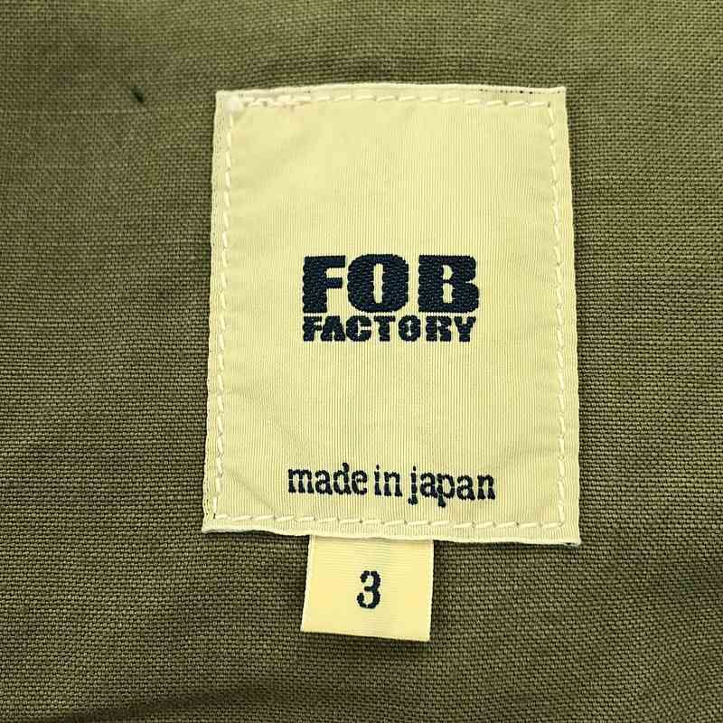 エフオービーファクトリー